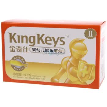 金奇仕婴幼儿鳕鱼肝油Ⅱ（6-12个月）60粒