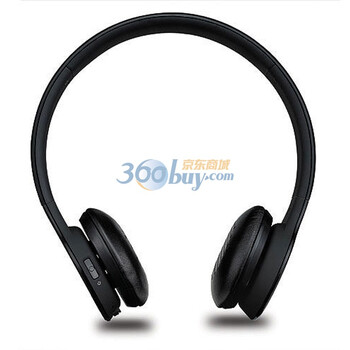 雷柏（Rapoo) H6060 蓝牙立体声麦克风耳机 黑色