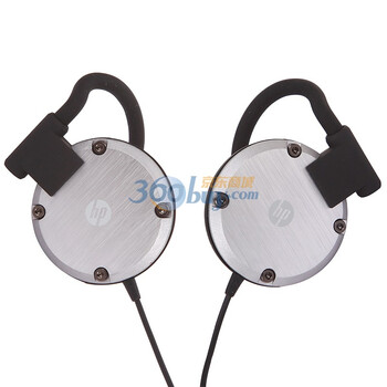 惠普（HP）XU232PA#AB2 A700 挂耳式立体声耳机（银色）