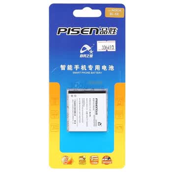 品胜（pisen）BL-5K 电池 适用于诺基亚N85/N86/C7-00