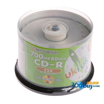 三菱（Mitsubishi）CD-R 52速 700M 火箭系列 台产 桶装50P 刻录盘