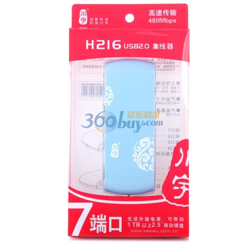 川宇（kawau）H216 七巧盒7口USB2.0集线器 蓝色 无需外接电源即可带起1TB移动2.0硬盘