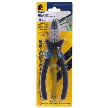 日本马牌(KEIBA) N-206 电工斜嘴钳