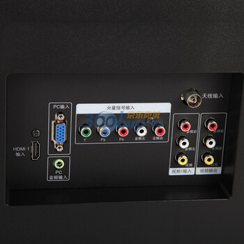 飞利浦(PHILIPS) 32PFL1200\/T3 32英寸 高清液