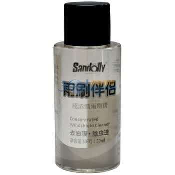 山多力（sandolly）雨刷伴侣 超浓缩雨刷精去油膜除虫迹 30ml