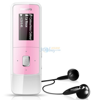 飞利浦（PHILIPS）SA3MXX02P/93 飞声音效 2G MP3数码播放器 甜蜜粉