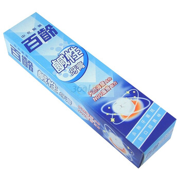 Smiling百龄咸性牙膏180g（台湾原装）