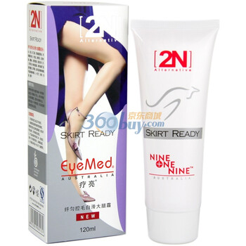 澳洲2N瘦腿霜120ml（瘦腿控毛白滑）