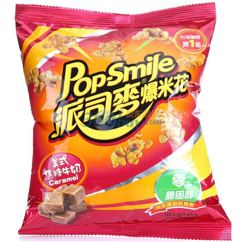中国台湾Pop-Smile派司麦爆米花美式焦糖牛奶口味45g*2袋