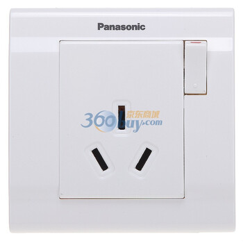 松下(panasonic)雅适系列86型带开关插座（单控，三极） WMK608（雅白色）