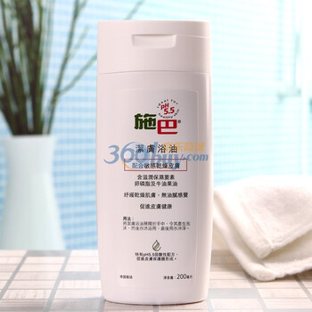 施巴5.5洁肤浴油200ml