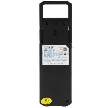 久量20灯LED充电式应急灯LED-712