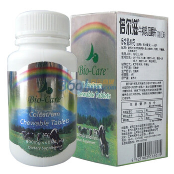 Bio-Care倍尔滋牛初乳咀嚼片 60片