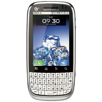 摩托罗拉（Motorola）MT620 3G手机（锋范灰）TD-SCDMA/GSM