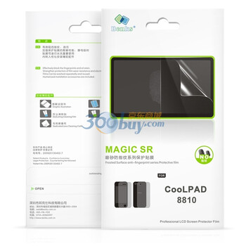 邦克仕（Benks）Magic SR磨砂保护膜 CoolPad 8810