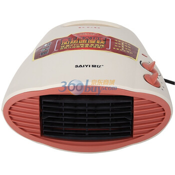 赛亿（Shinee) PTC暖风机取暖器 JS-2000 800W/1200W/2000W三档可调