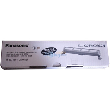 松下（Panasonic）KX－FAT 296CN 黑色墨粉（适用FL323/328）