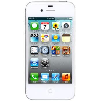 苹果（APPLE）iPhone 4S 64G版 3G手机（白色）电信版 非合约版