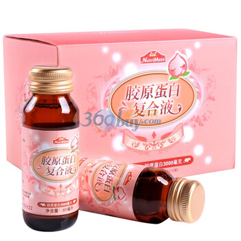 NutriMate你滋美得胶原蛋白复合液60ml*12瓶