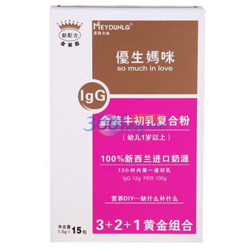 ELLEMOMMY 优生妈咪牛初乳复合粉小盒装（1岁以上） 15包