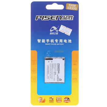 品胜（pisen）S8300电池 适用于三星S7350/S6700/S8300