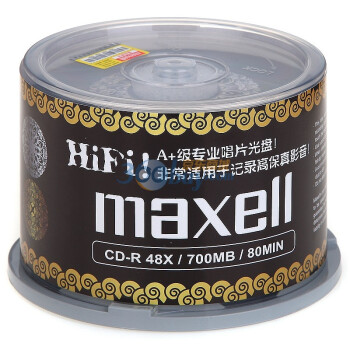 麦克赛尔（Maxell）CD-R 48速 700M 台产 桶装50片 银纹黑尊纪念版 黑胶刻录盘