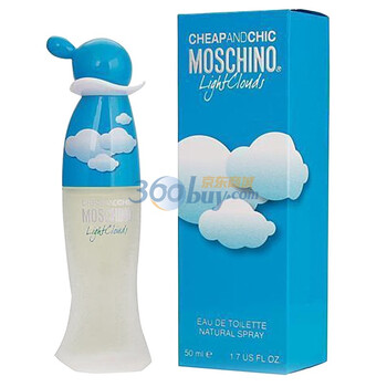 雾仙浓蓝天白云女士淡香水50ML