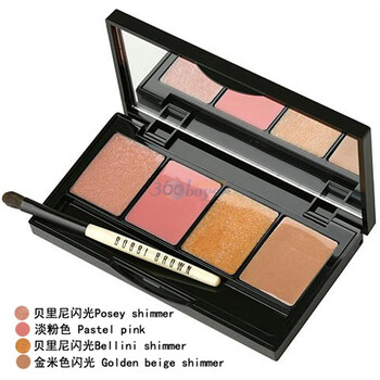 Bobbi Brown波比布朗光彩四色唇彩盘4g