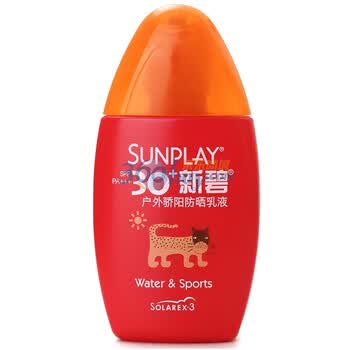 LANCOME 兰蔻柔皙遮瑕隔离乳 10ml*2支 (SPF50/PA+++)