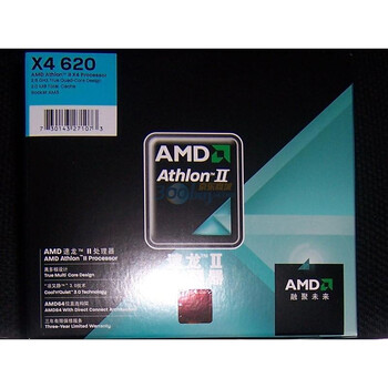 AMD Athlon II ��4�������ĺˣ�620��װCPU��Socket AM3/2.6GHz/2M��������/45���ף�