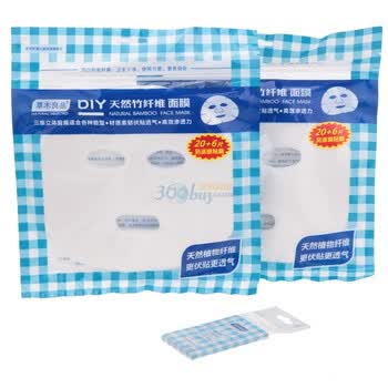 草木良品DIY天然竹炭纤维面膜20片*2