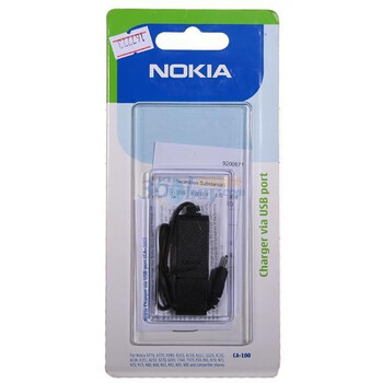 诺基亚（NOKIA）CA-100 原包线充 适用于诺基亚2.0mm充电接口手机