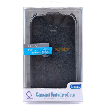 卡登仕（CAPDASE）卡巴路皮套（黑色）手机保护套 适用于HTC INCREDIBLE S S710E G11