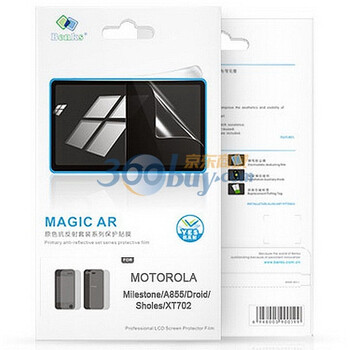 邦克仕（Benks）Magic AR原色抗反射套装系列保护贴膜(摩托罗拉 MOTOROLA A855/Droid /Sholes/XT702 贴膜)