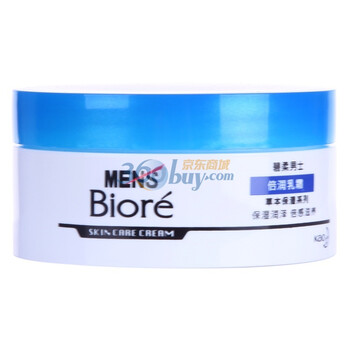 Biore碧柔男士倍润乳霜45g