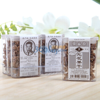 张志明无花果10g*6