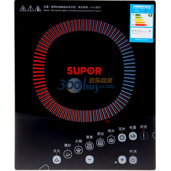 苏泊尔(supor)电磁炉 SDHC19-210(汤锅+炒锅)