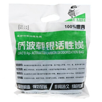 侨波装修除味椰壳活性炭400克超值经济装(D-400CZ)