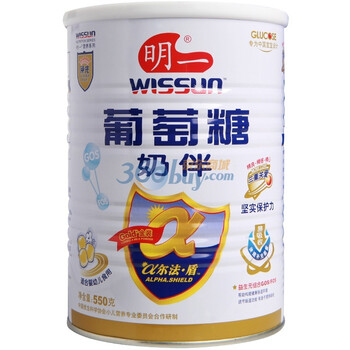 wissun 明一α尔法盾奶伴葡萄糖听装550g