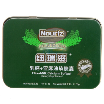 纽瑞滋乳钙+亚麻油软胶囊 10粒装