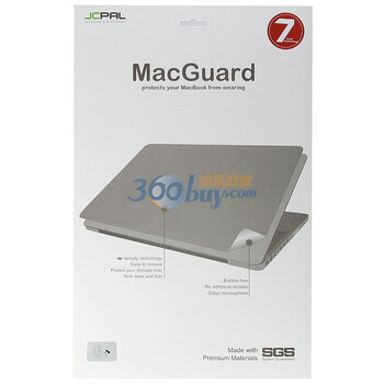 晶彩派（JCPAL）苹果笔记本完美质感外壳膜 Mac Book Pro 15寸 (喂果）