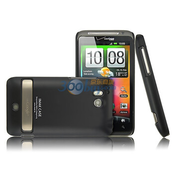 艾美克（IMAK)超薄彩壳 适用于HTC Incredible HD Thunderbolt（黑色）
