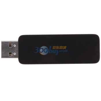 佰科（BIZKEY）V8太极4GB