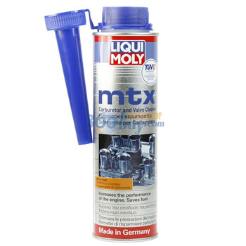 德国力魔（LIQUI MOLY）MTX发动机燃烧室清洁剂 300ml 铝罐