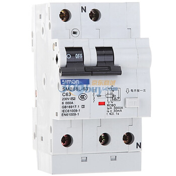 西蒙（SIMON）SMB68L-63C63/1N 68系列1NC63电子式漏电断路器（乳白色）