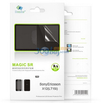 邦克仕（Benks）Magic SR磨砂防指纹系列保护贴膜 (适用于索爱 Sony Ericsso X12(LT15i)贴膜)