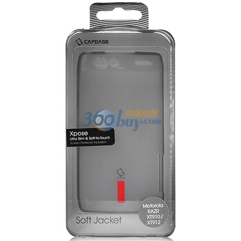 卡登仕（CAPDASE）MOTO XT910玲珑胶套（灰色）手机保护套系列 适用于MOTO XT910/912