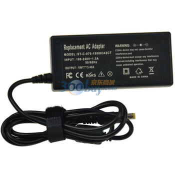 斯泰克（stiger）60W笔记本电脑电源适配器（适用于ACER/TOSHIBA/DELL/HP 19V 3.42A 5.5*2.5mm等系列）