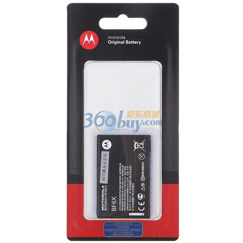 摩托罗拉（MOTOROLA）BF6X电池 适用XT883/XT882/MT870等机型