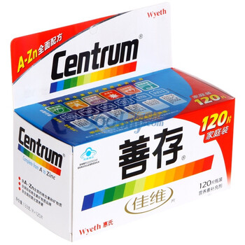 CentrumƴάƬмͥװ120Ƭ